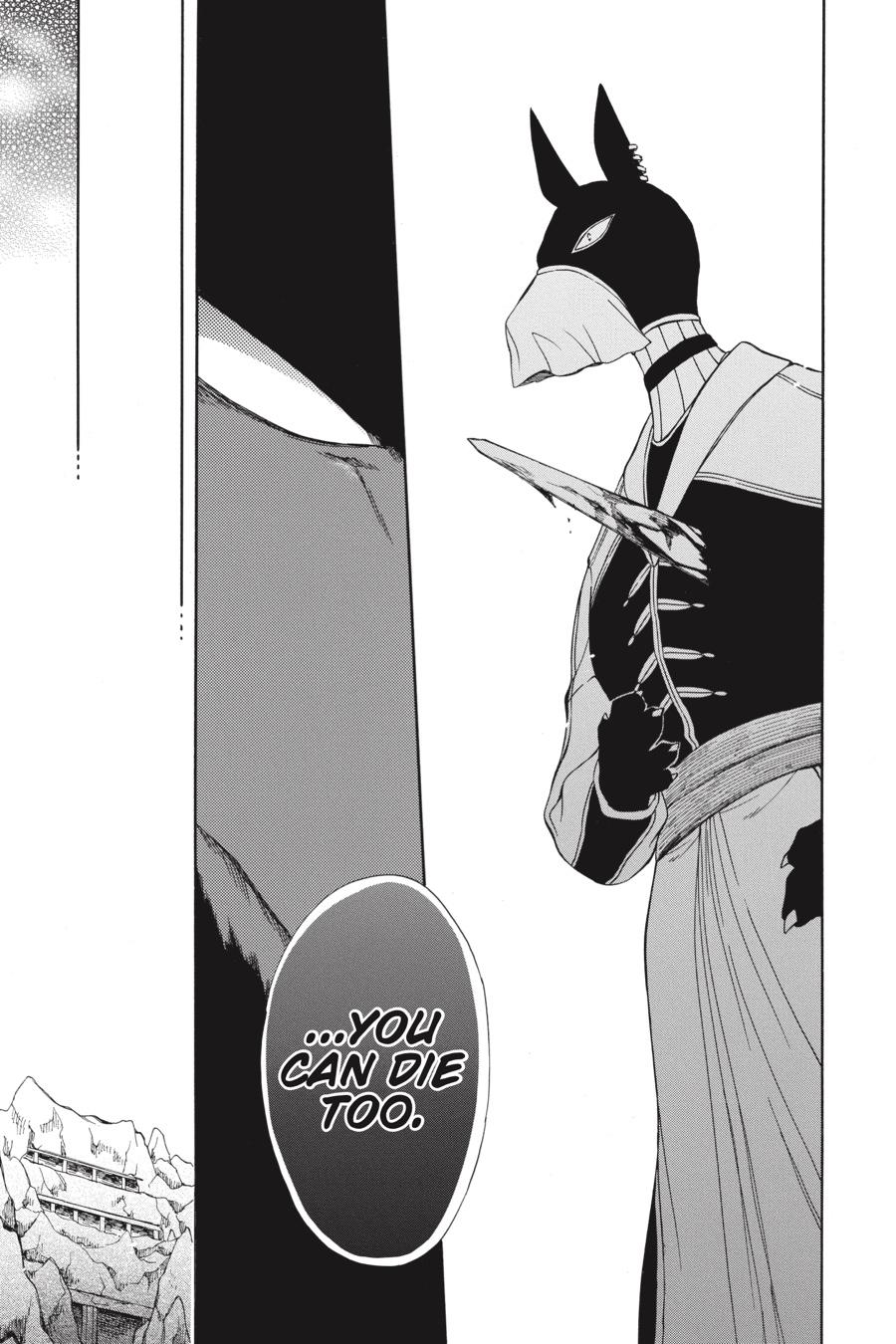 Niehime to Kemono no Ou Chapter 57 page 11 - Chapter 57