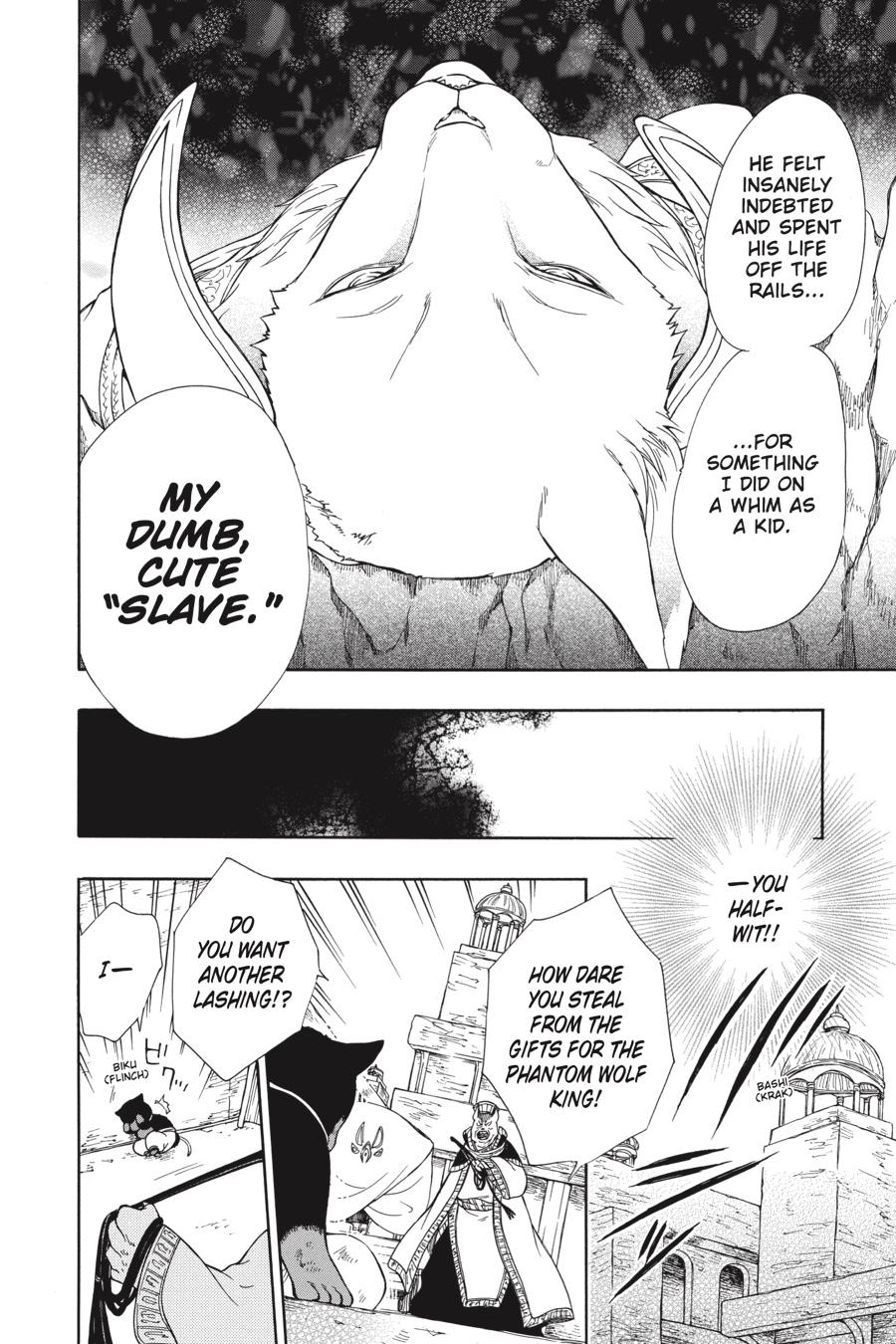 Niehime to Kemono no Ou Chapter 57 page 16 - Chapter 57