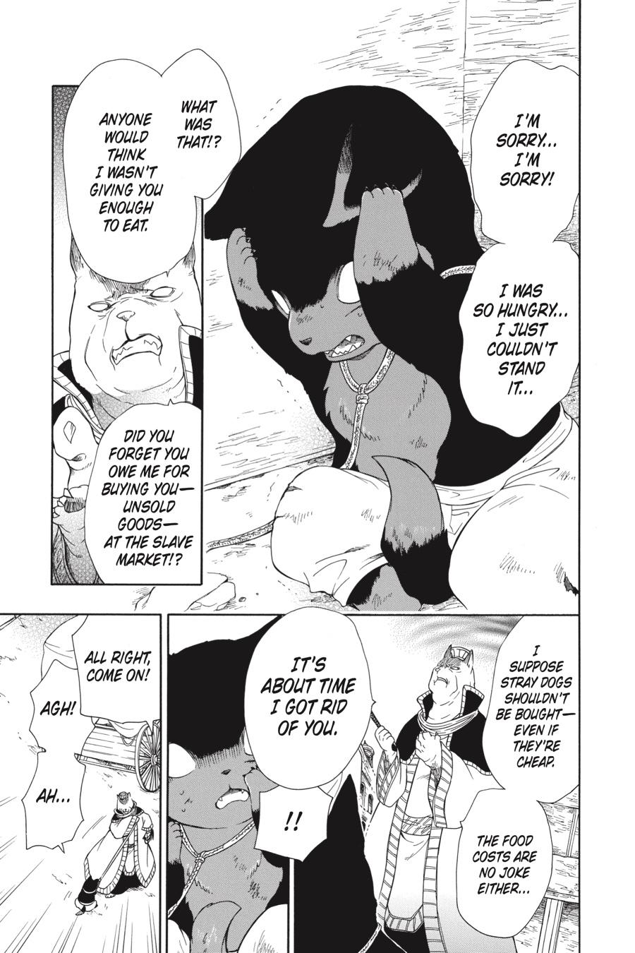 Niehime to Kemono no Ou Chapter 57 page 17 - Chapter 57
