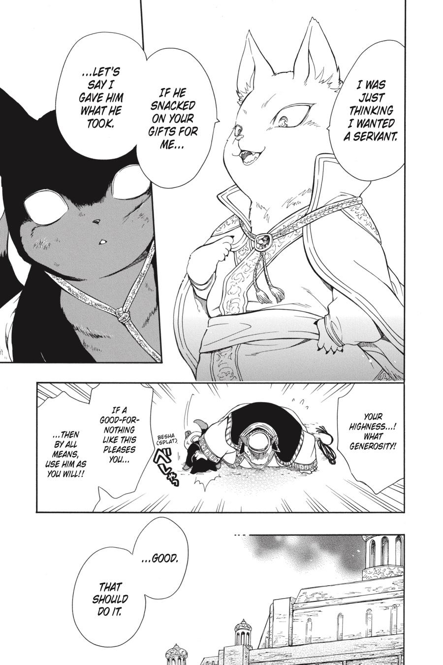 Niehime to Kemono no Ou Chapter 57 page 19 - Chapter 57
