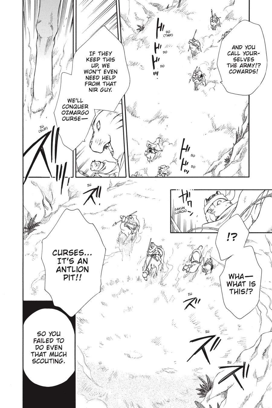 Niehime to Kemono no Ou Chapter 57 page 2 - Chapter 57