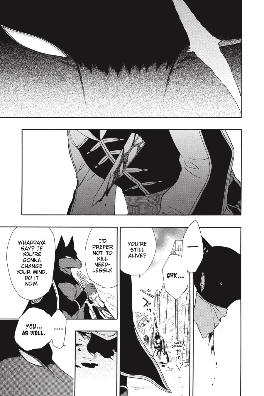 Niehime to Kemono no Ou Chapter 57 page 23 - Chapter 57