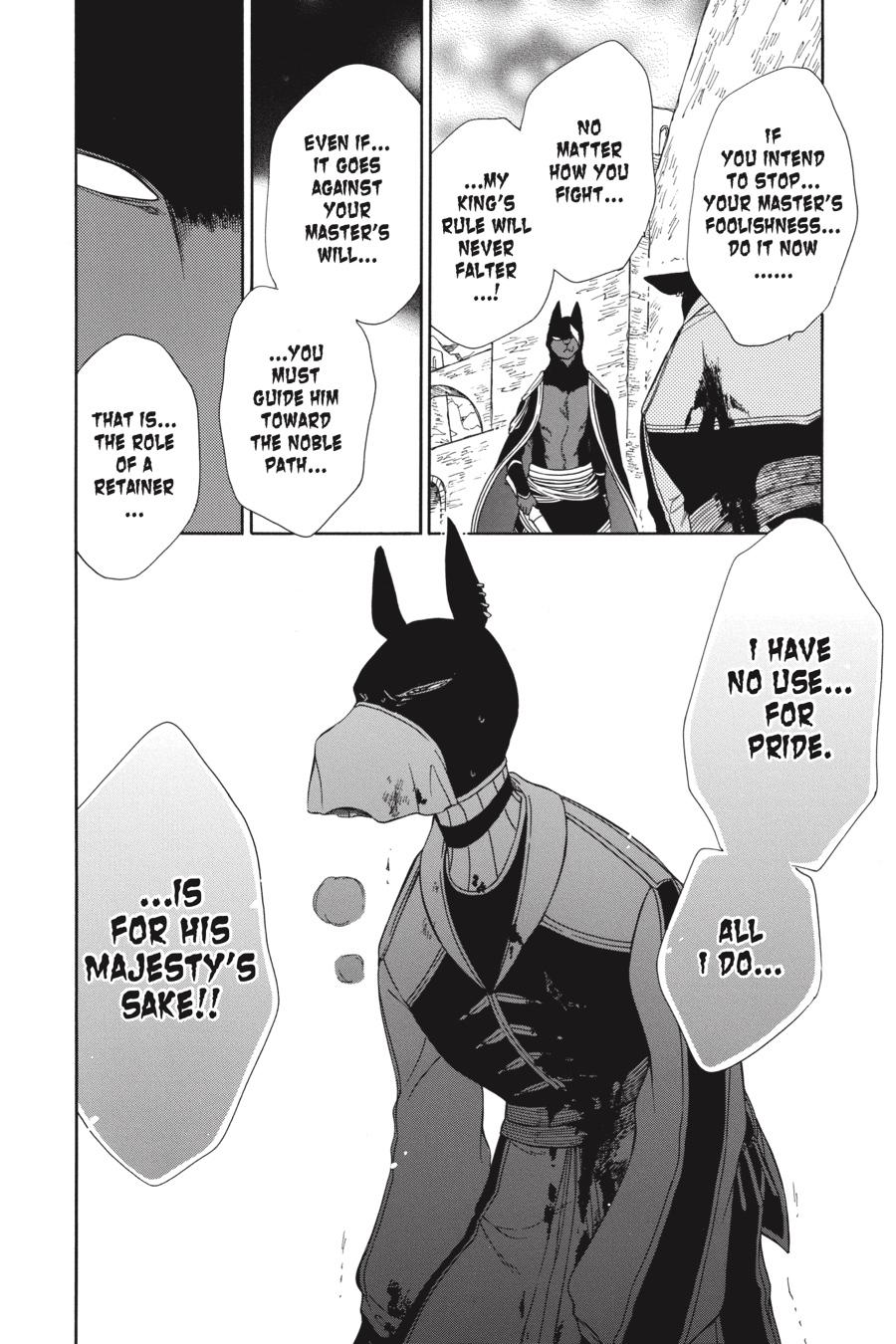 Niehime to Kemono no Ou Chapter 57 page 24 - Chapter 57