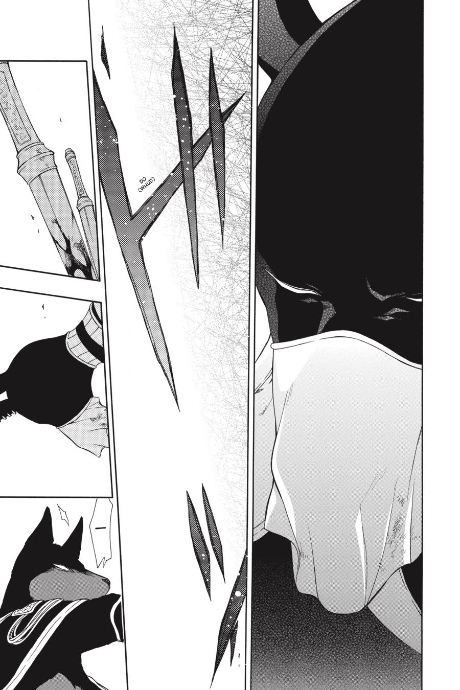 Niehime to Kemono no Ou Chapter 57 page 29 - Chapter 57
