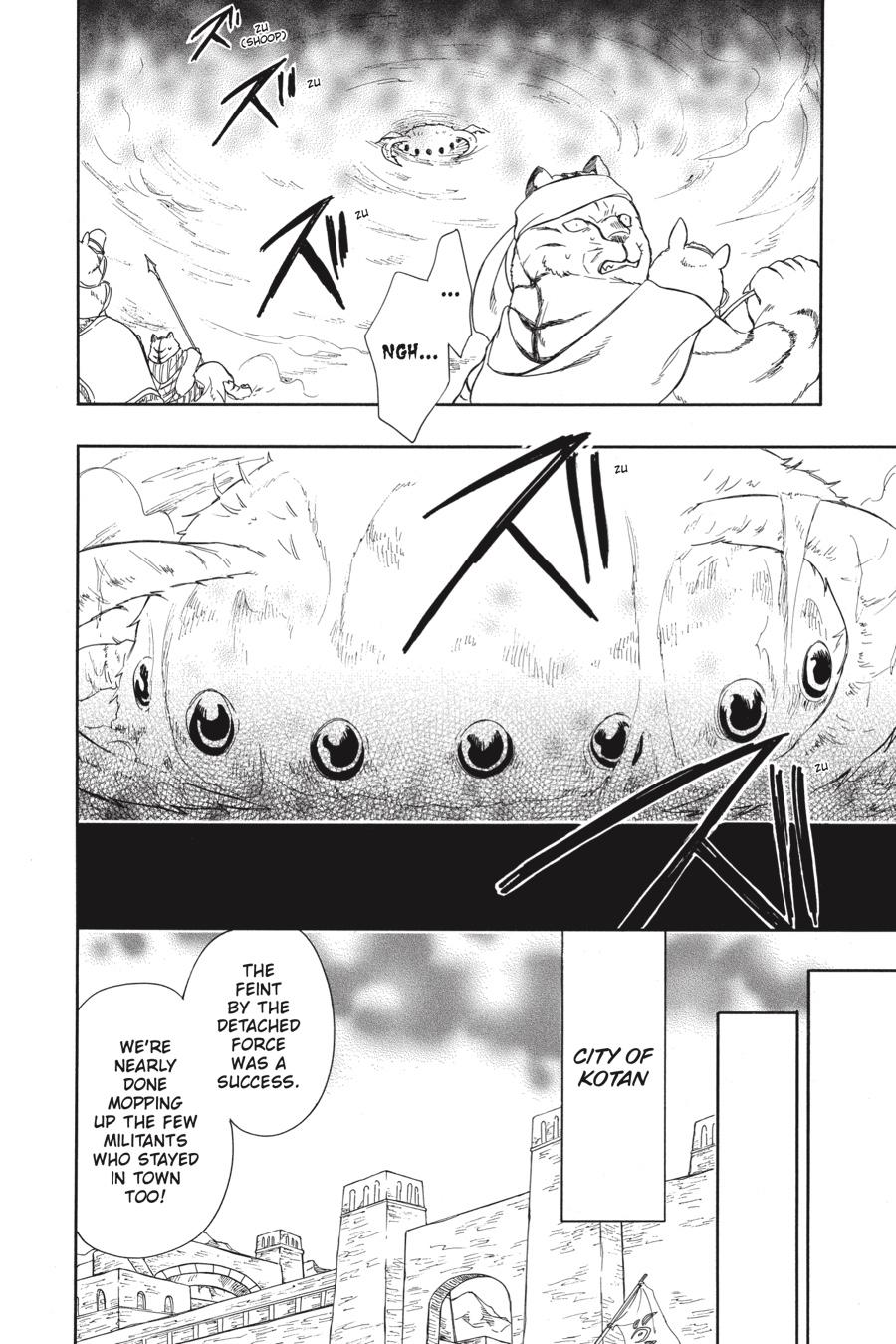 Niehime to Kemono no Ou Chapter 57 page 4 - Chapter 57