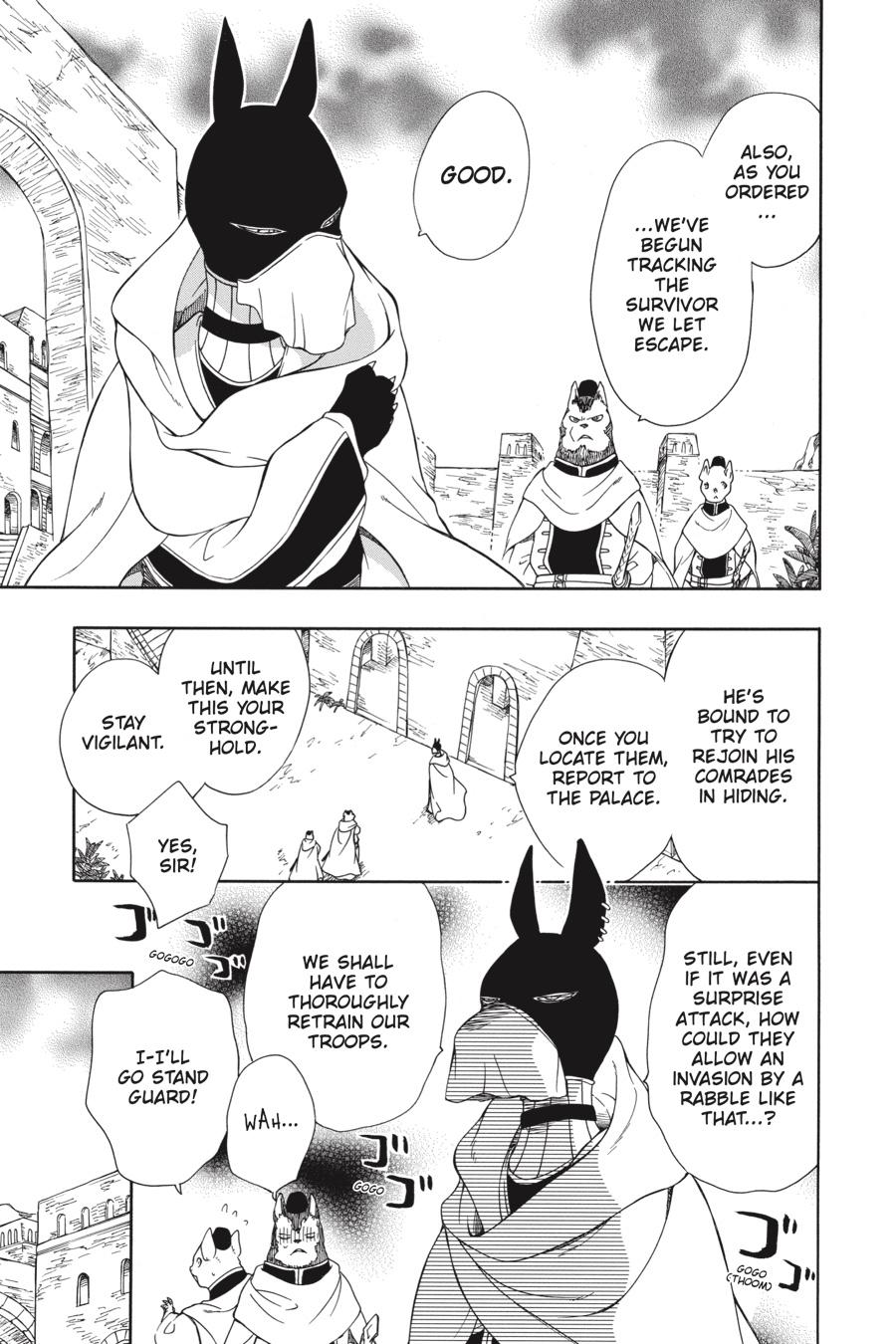 Niehime to Kemono no Ou Chapter 57 page 5 - Chapter 57