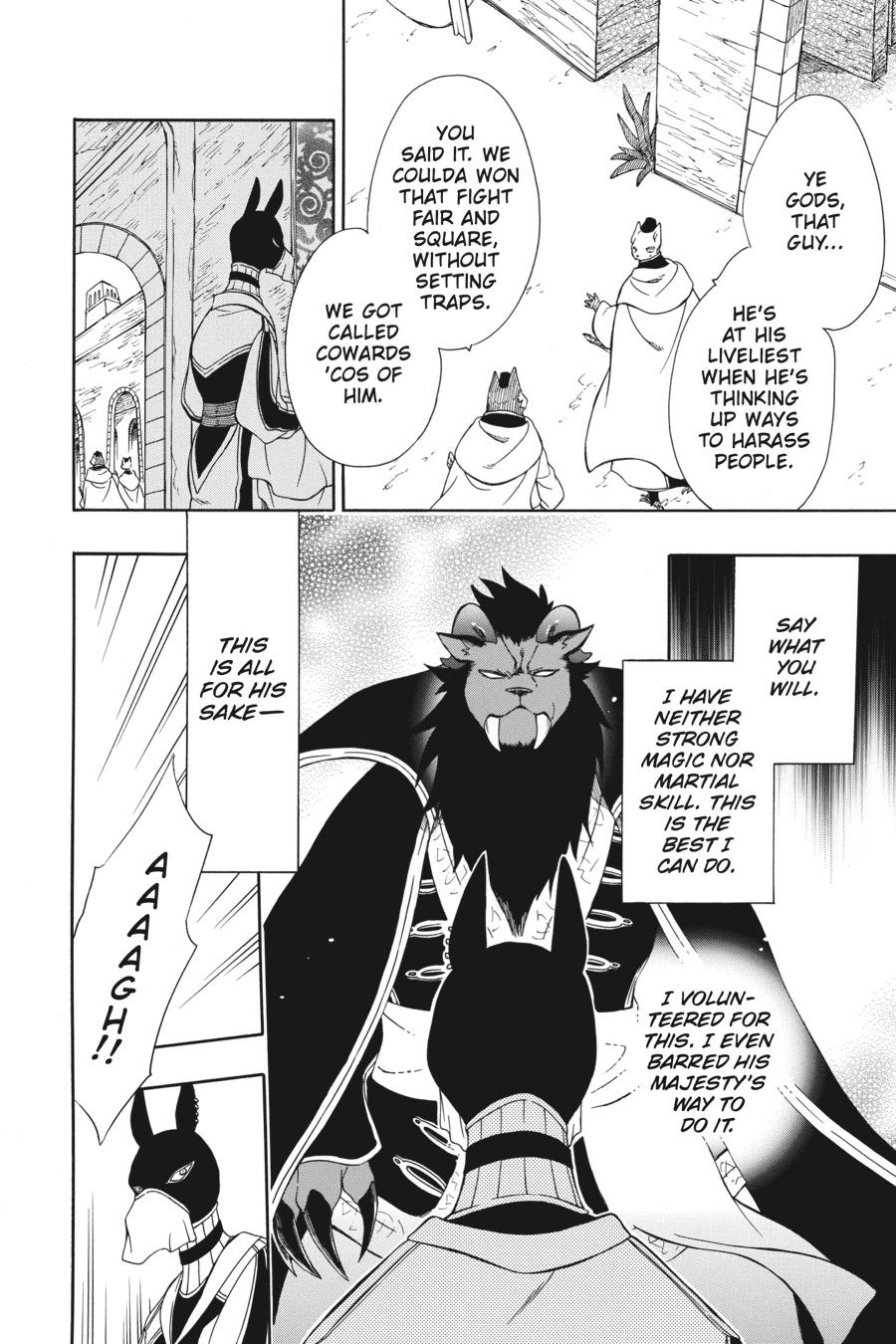 Niehime to Kemono no Ou Chapter 57 page 6 - Chapter 57