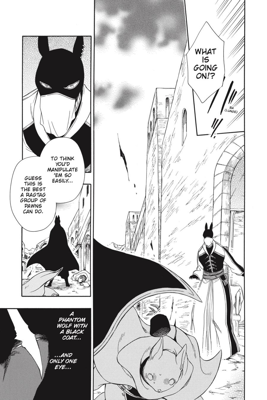 Niehime to Kemono no Ou Chapter 57 page 7 - Chapter 57