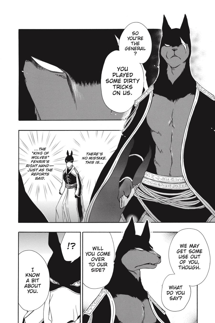 Niehime to Kemono no Ou Chapter 57 page 8 - Chapter 57