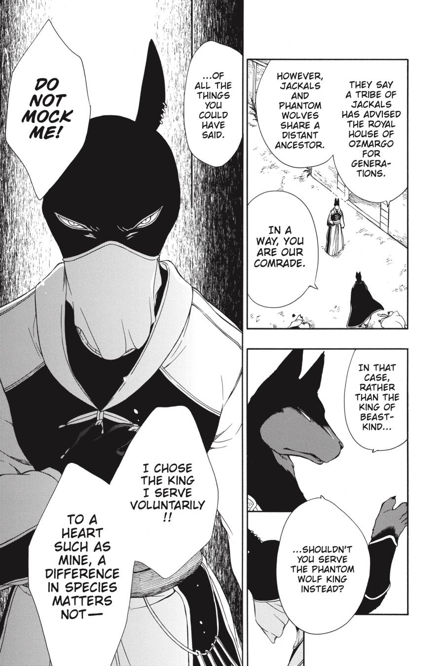 Niehime to Kemono no Ou Chapter 57 page 9 - Chapter 57