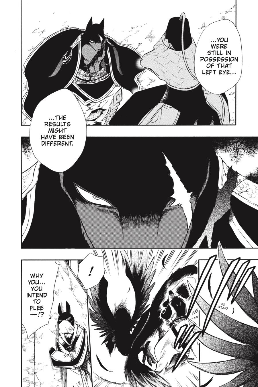 Niehime to Kemono no Ou Chapter 58 page 12 - Chapter 58