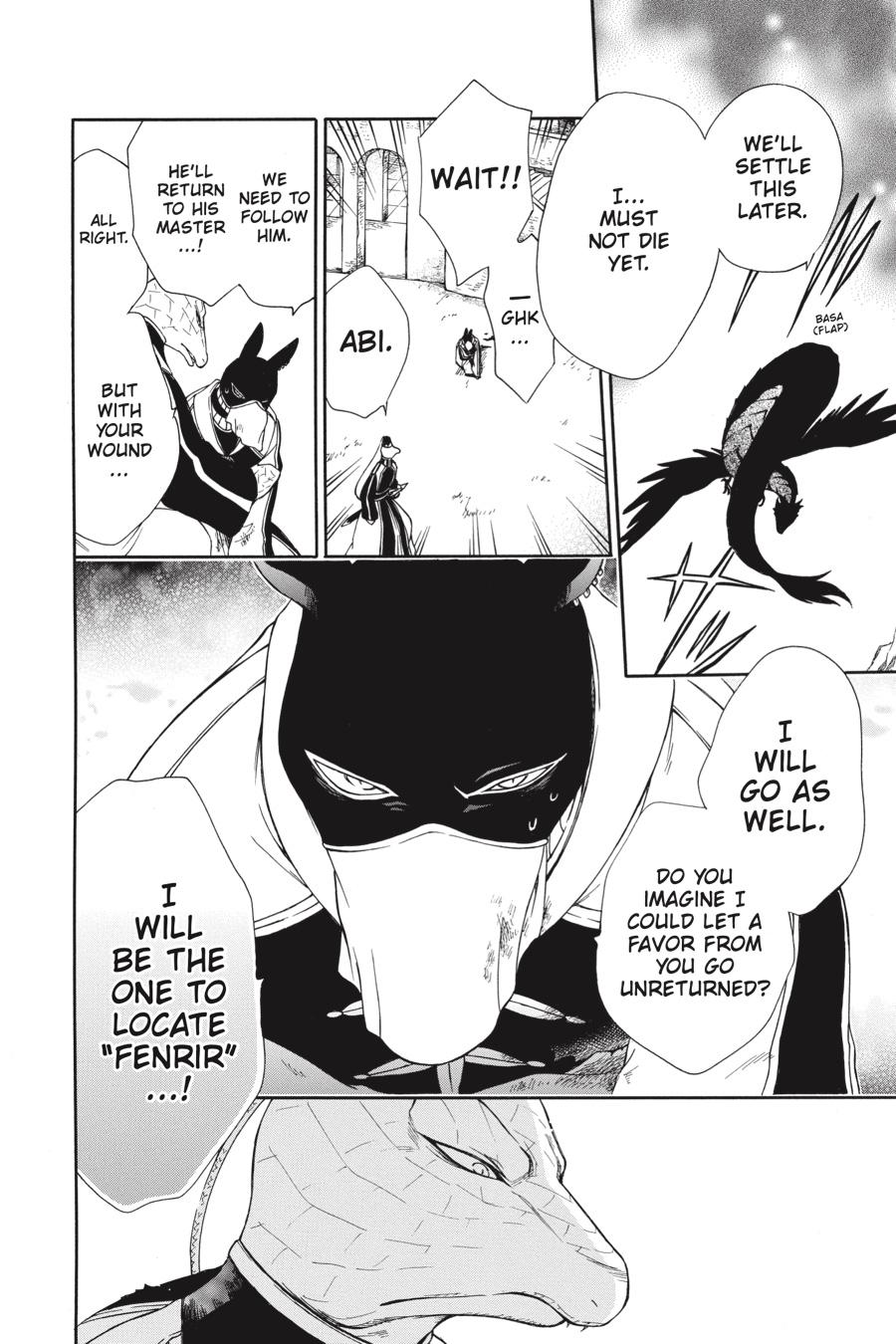 Niehime to Kemono no Ou Chapter 58 page 14 - Chapter 58