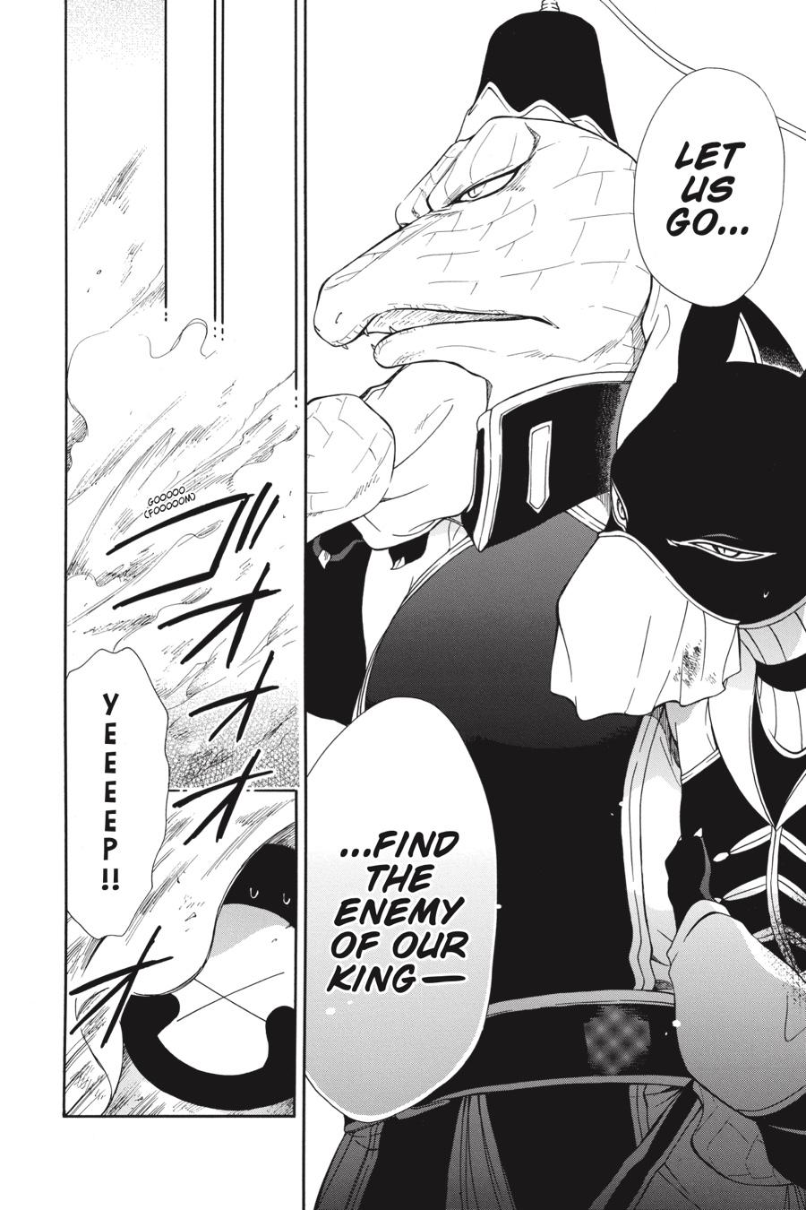 Niehime to Kemono no Ou Chapter 58 page 16 - Chapter 58