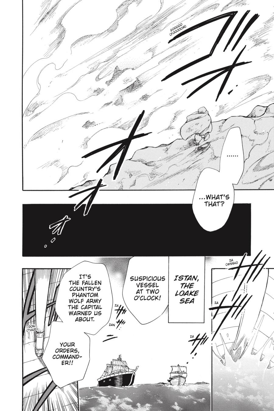 Niehime to Kemono no Ou Chapter 58 page 18 - Chapter 58