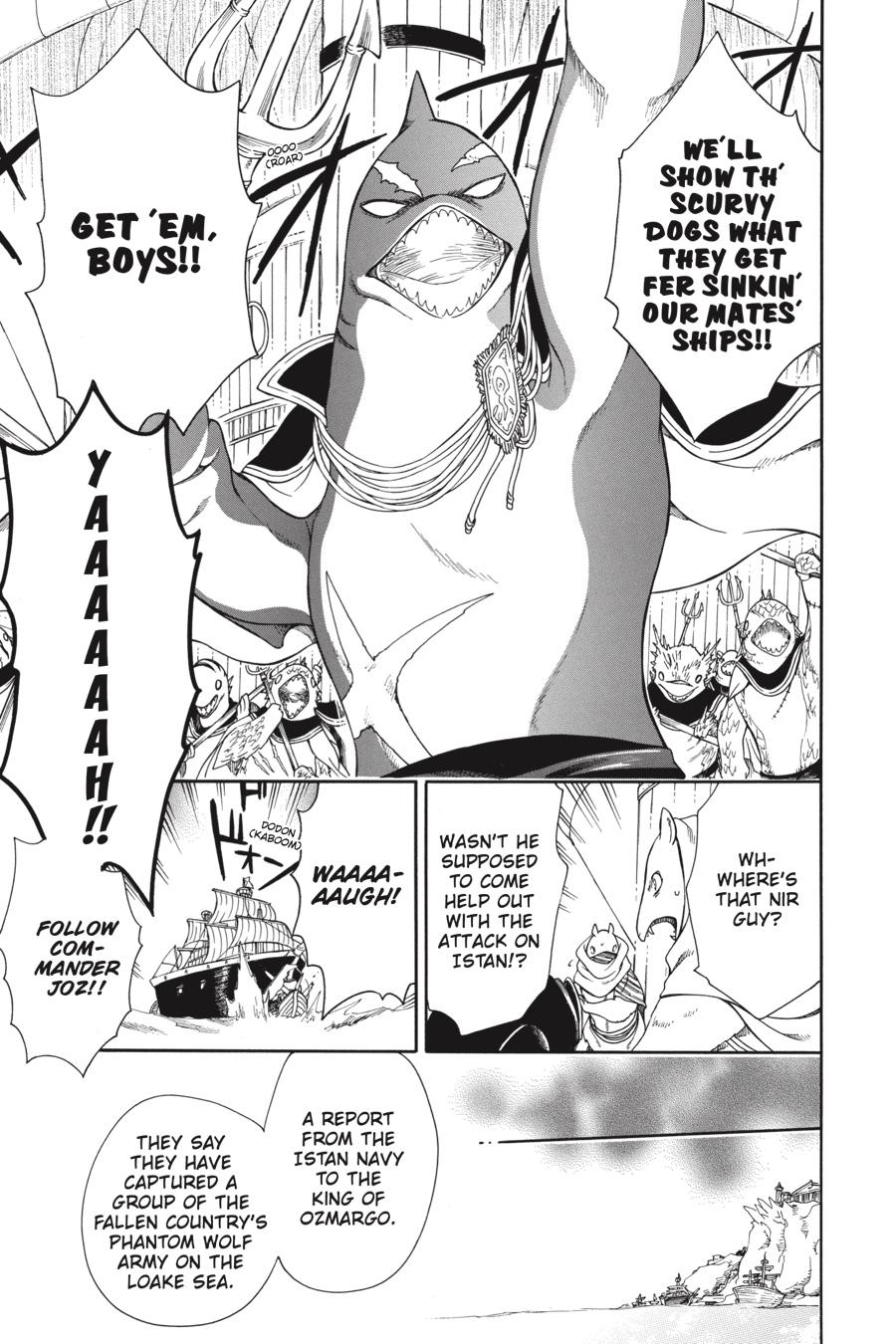Niehime to Kemono no Ou Chapter 58 page 19 - Chapter 58
