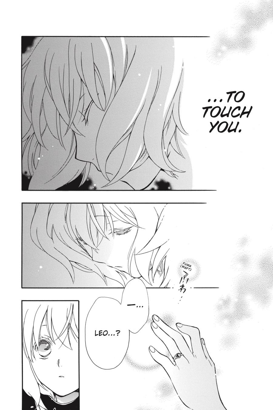 Niehime to Kemono no Ou Chapter 58 page 24 - Chapter 58