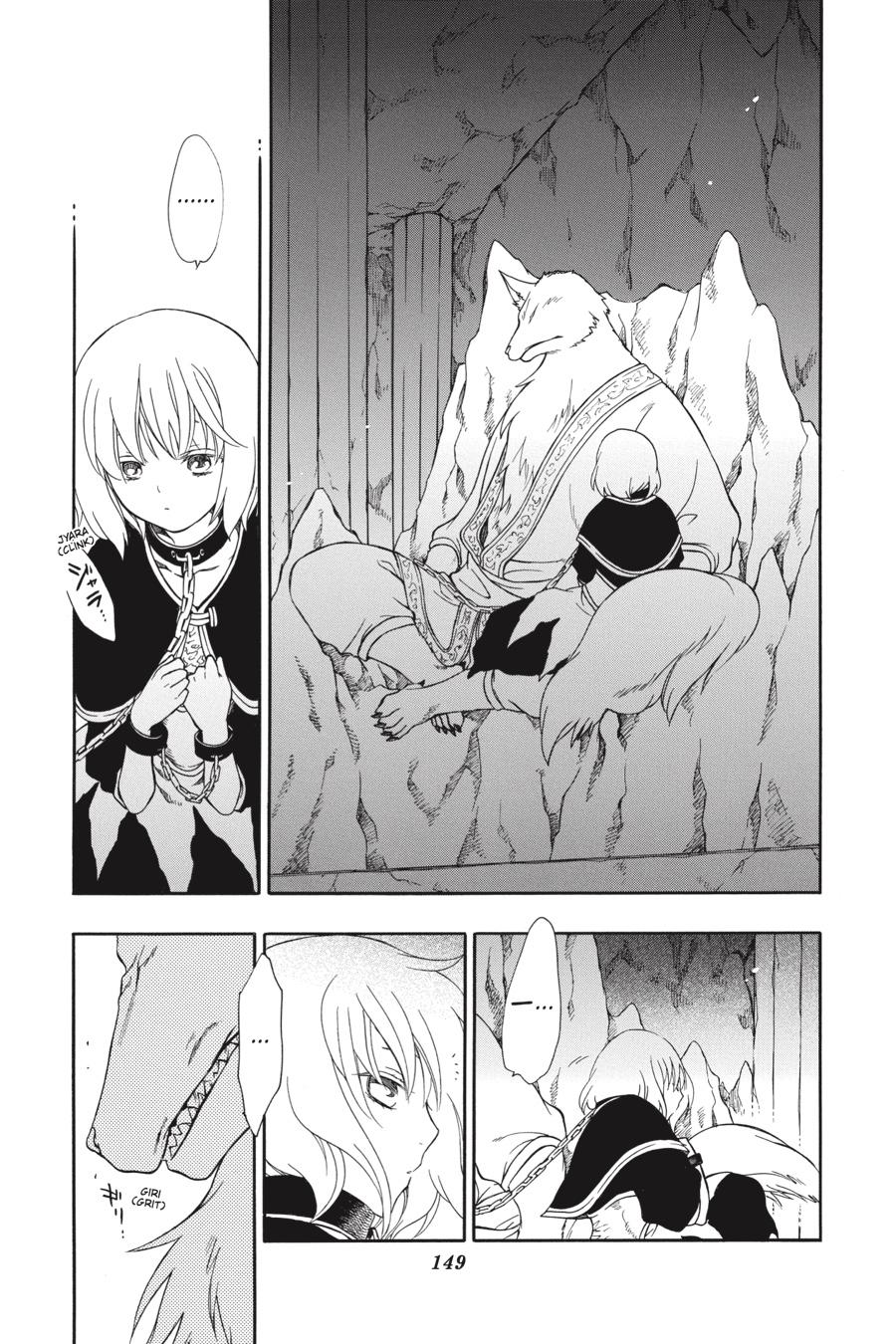 Niehime to Kemono no Ou Chapter 58 page 25 - Chapter 58