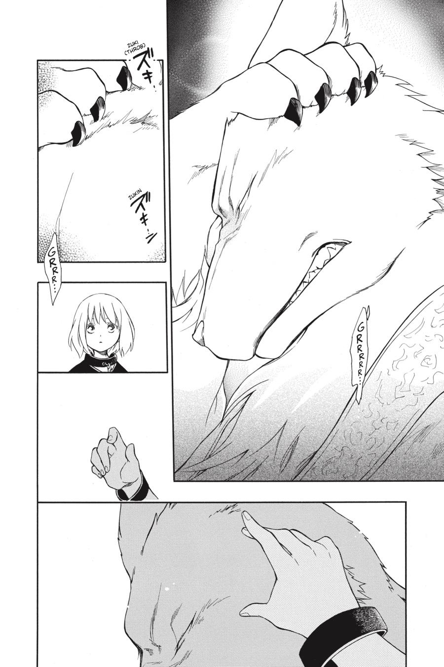 Niehime to Kemono no Ou Chapter 58 page 26 - Chapter 58