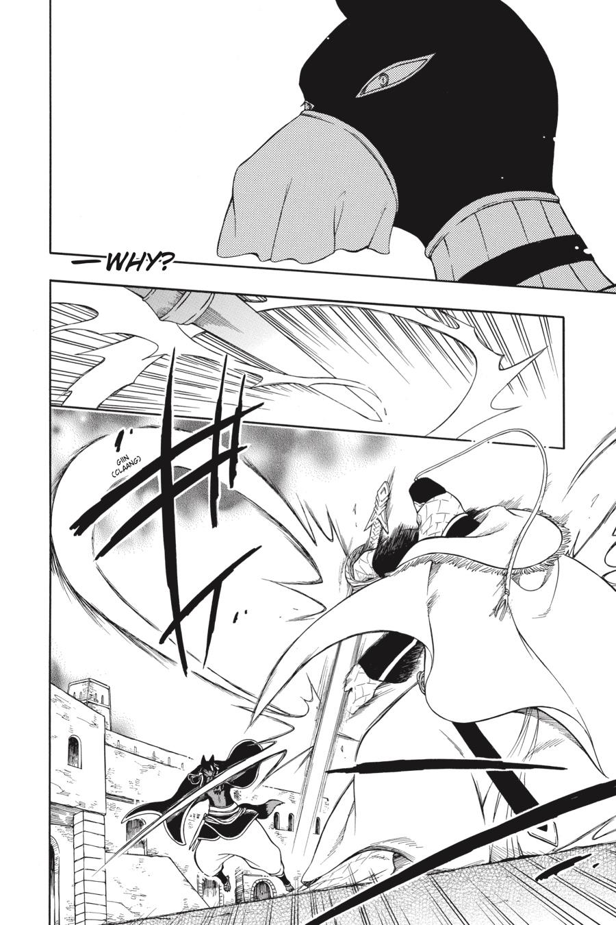 Niehime to Kemono no Ou Chapter 58 page 4 - Chapter 58