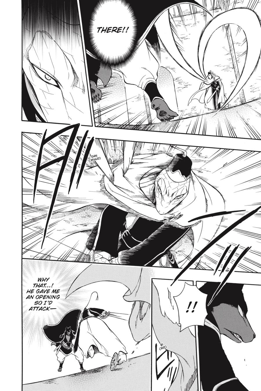 Niehime to Kemono no Ou Chapter 58 page 8 - Chapter 58