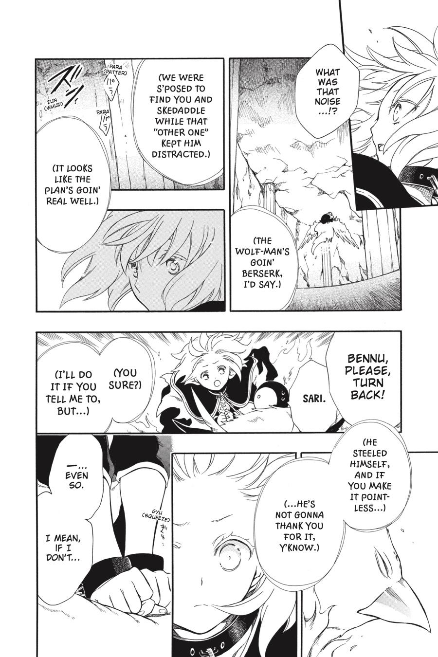 Niehime to Kemono no Ou Chapter 59 page 12 - Chapter 59