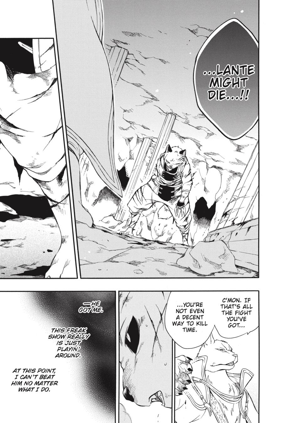 Niehime to Kemono no Ou Chapter 59 page 13 - Chapter 59