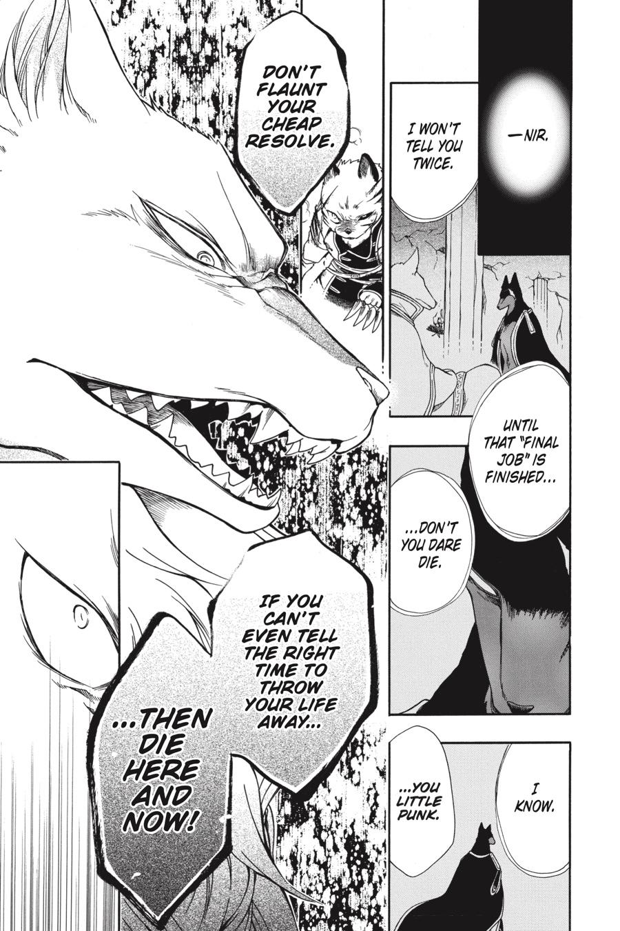 Niehime to Kemono no Ou Chapter 59 page 15 - Chapter 59