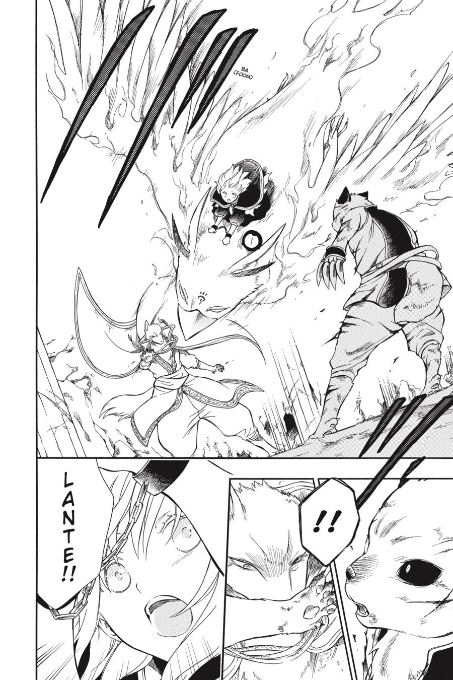 Niehime to Kemono no Ou Chapter 59 page 16 - Chapter 59