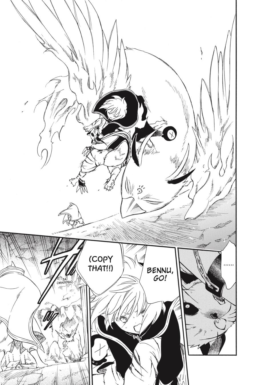 Niehime to Kemono no Ou Chapter 59 page 17 - Chapter 59