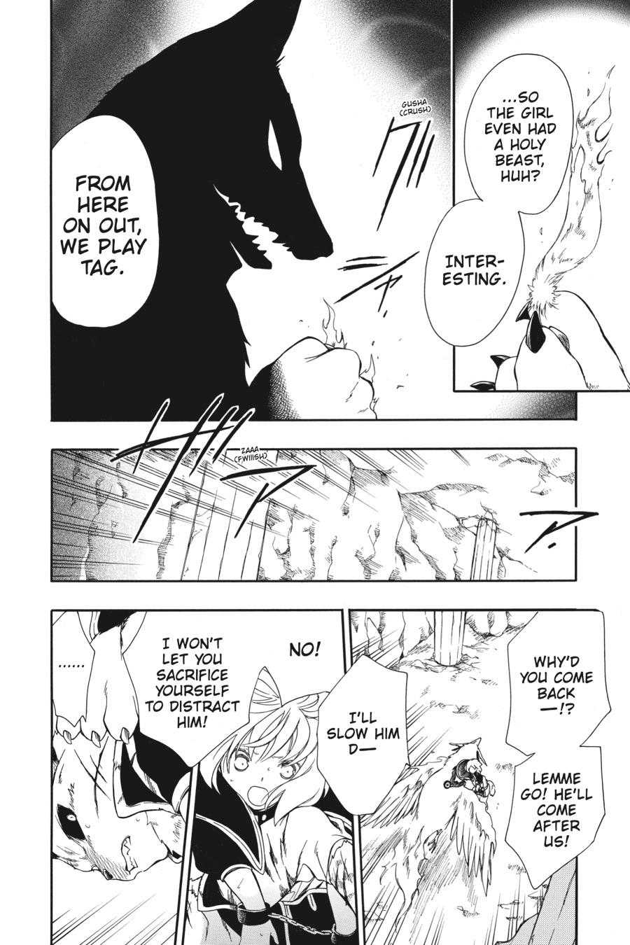 Niehime to Kemono no Ou Chapter 59 page 18 - Chapter 59