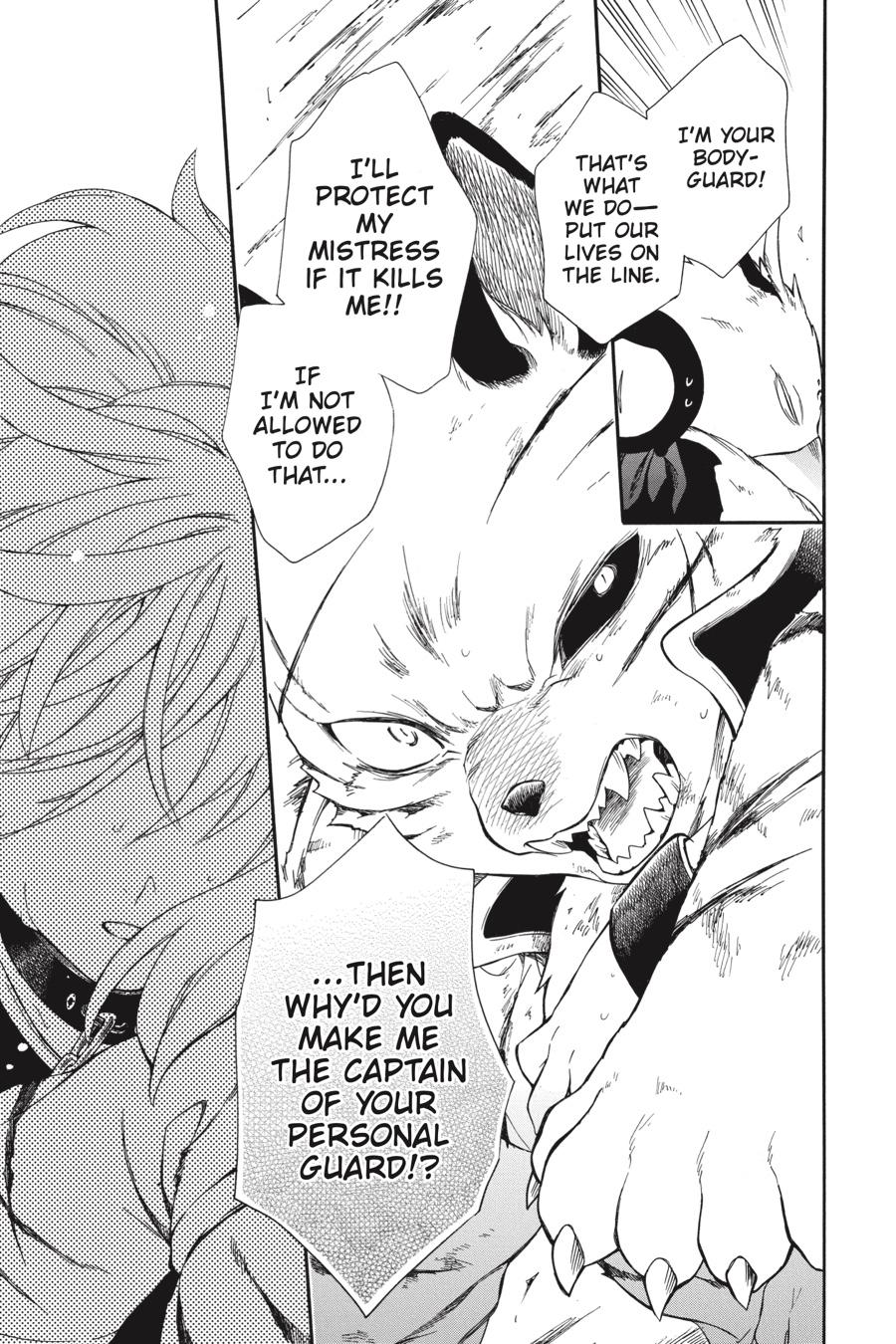 Niehime to Kemono no Ou Chapter 59 page 19 - Chapter 59