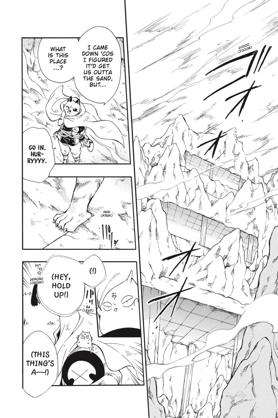 Niehime to Kemono no Ou Chapter 59 page 2 - Chapter 59