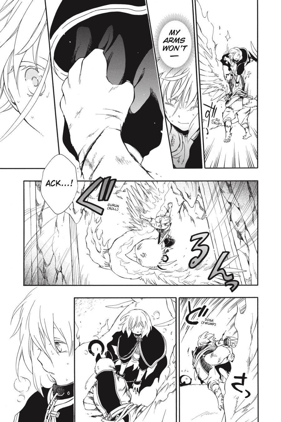 Niehime to Kemono no Ou Chapter 59 page 21 - Chapter 59