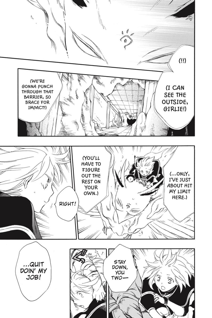 Niehime to Kemono no Ou Chapter 59 page 23 - Chapter 59