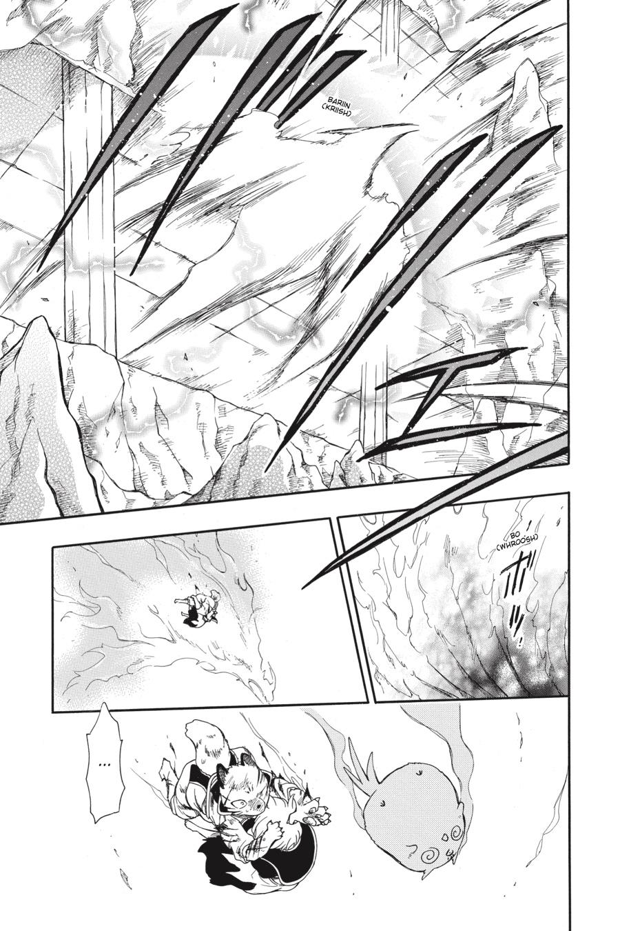 Niehime to Kemono no Ou Chapter 59 page 25 - Chapter 59
