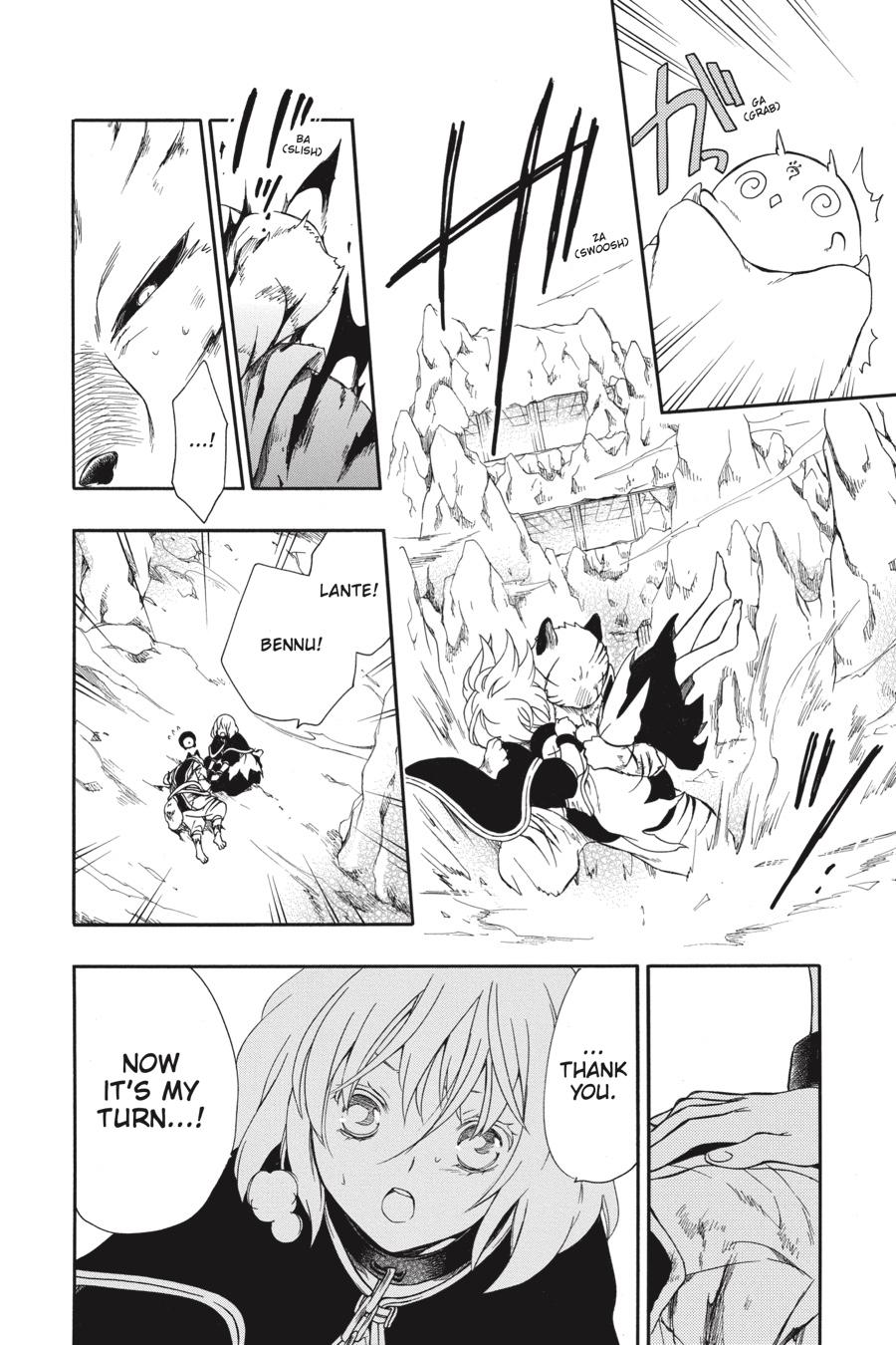 Niehime to Kemono no Ou Chapter 59 page 26 - Chapter 59