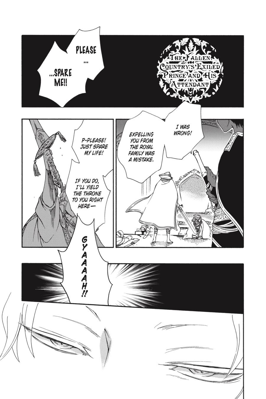 Niehime to Kemono no Ou Chapter 59 page 31 - Chapter 59