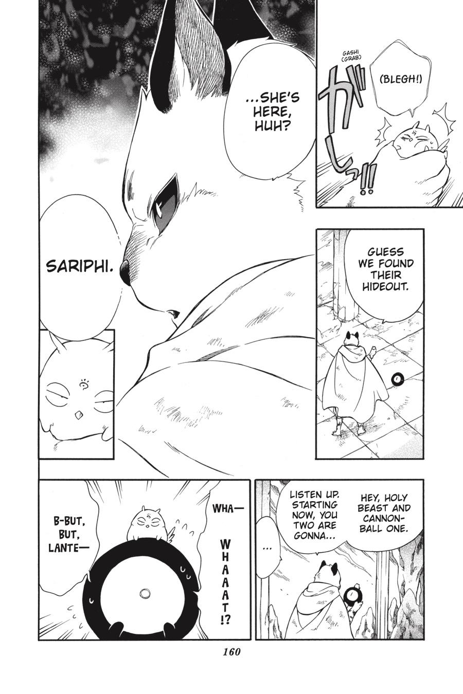 Niehime to Kemono no Ou Chapter 59 page 4 - Chapter 59