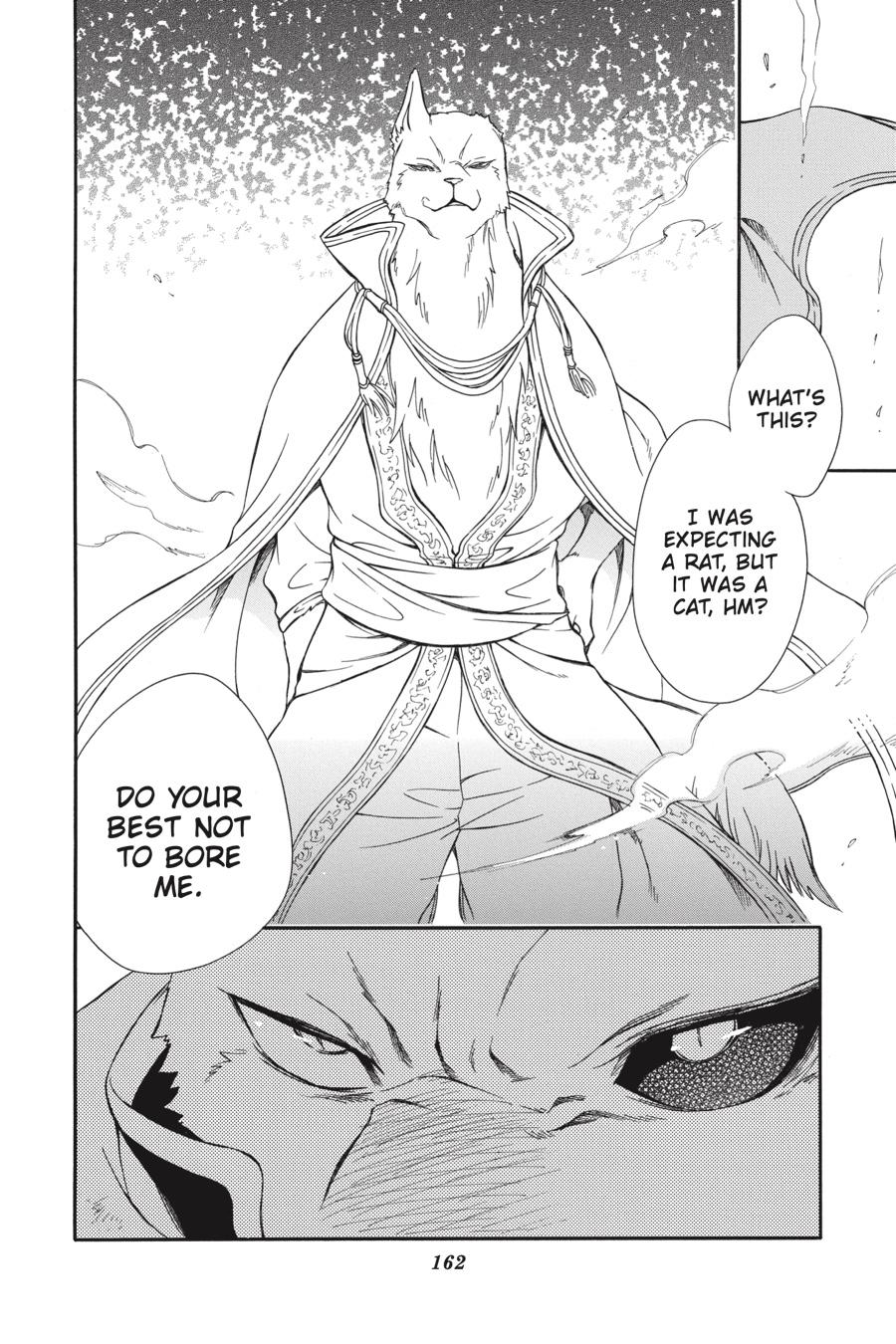 Niehime to Kemono no Ou Chapter 59 page 6 - Chapter 59