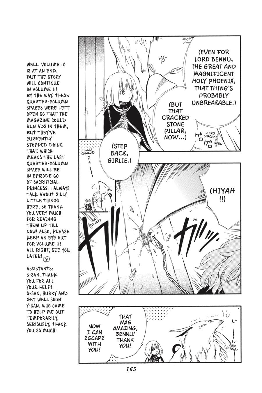 Niehime to Kemono no Ou Chapter 59 page 9 - Chapter 59