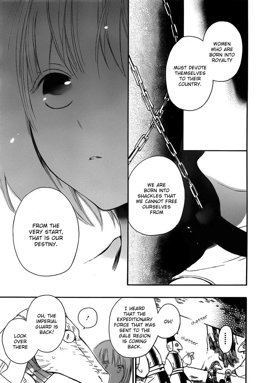 Niehime to Kemono no Ou Chapter 6 page 10 - Chapter 6