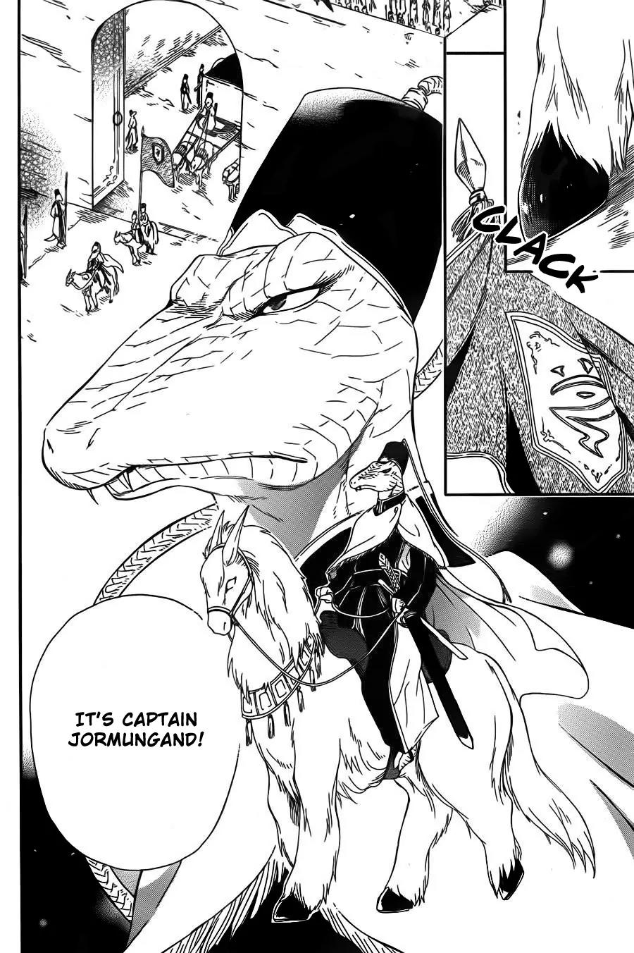 Niehime to Kemono no Ou Chapter 6 page 11 - Chapter 6