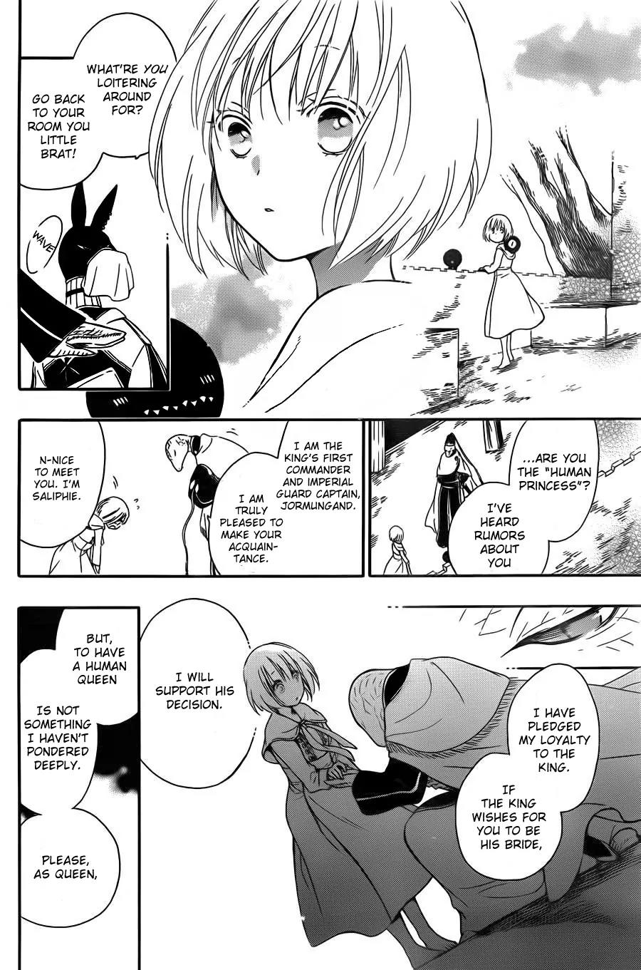 Niehime to Kemono no Ou Chapter 6 page 13 - Chapter 6