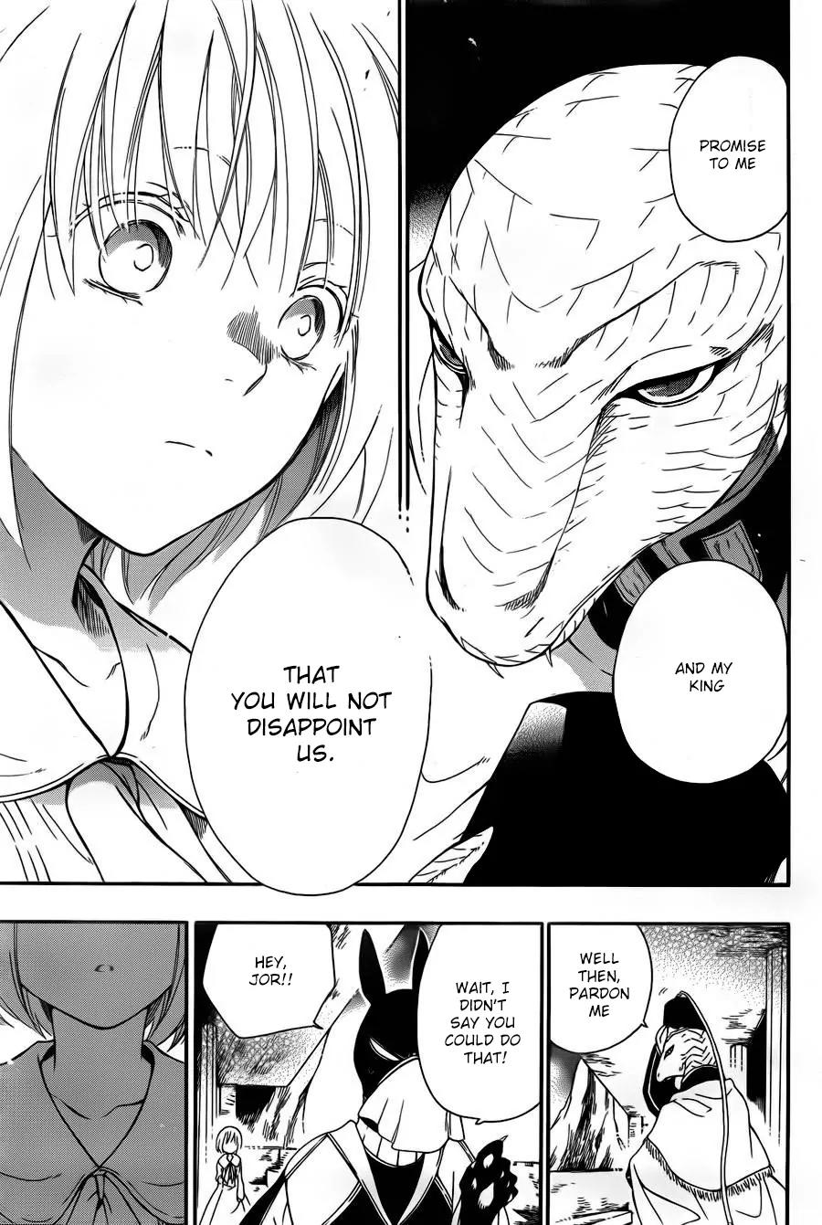 Niehime to Kemono no Ou Chapter 6 page 14 - Chapter 6