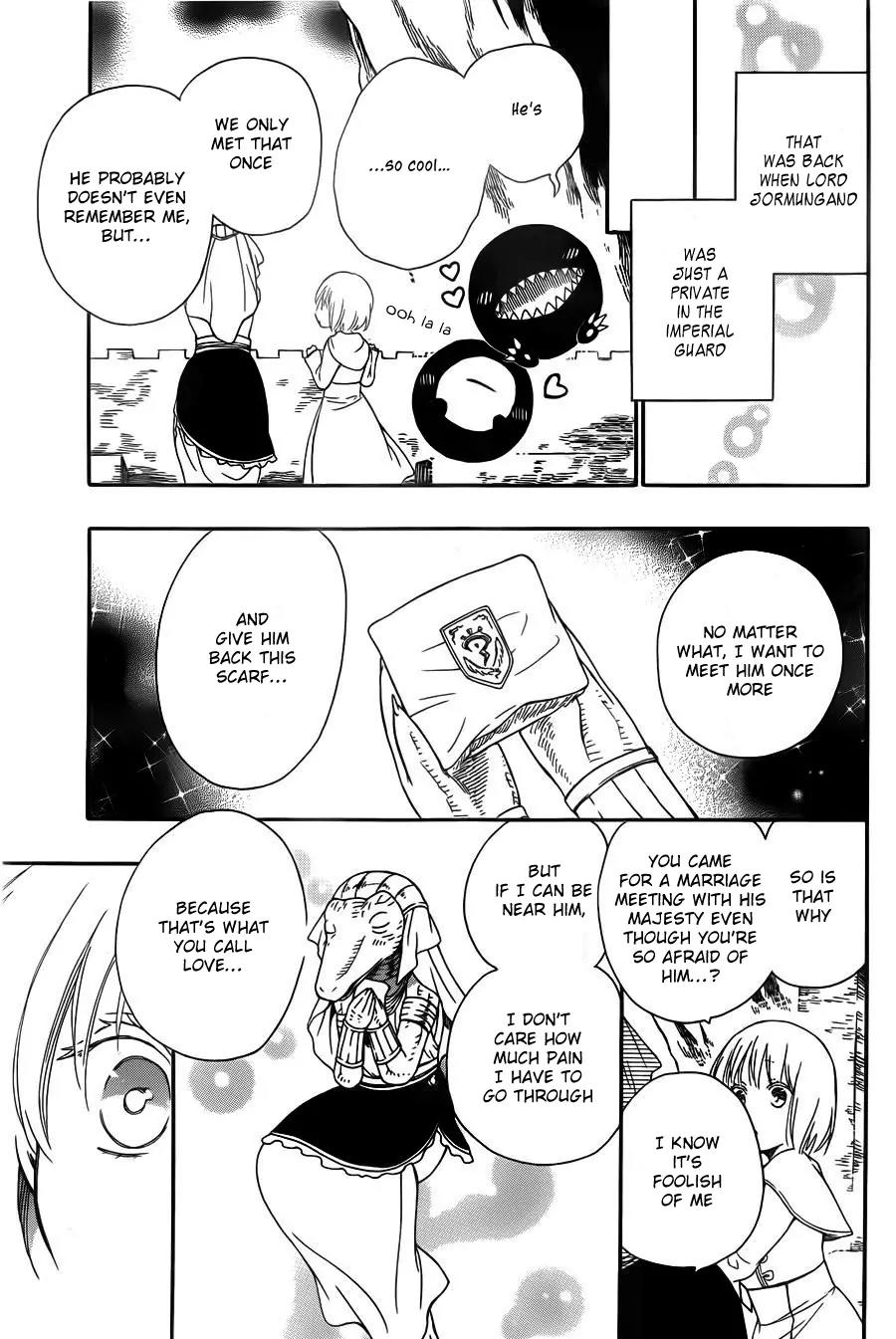 Niehime to Kemono no Ou Chapter 6 page 18 - Chapter 6