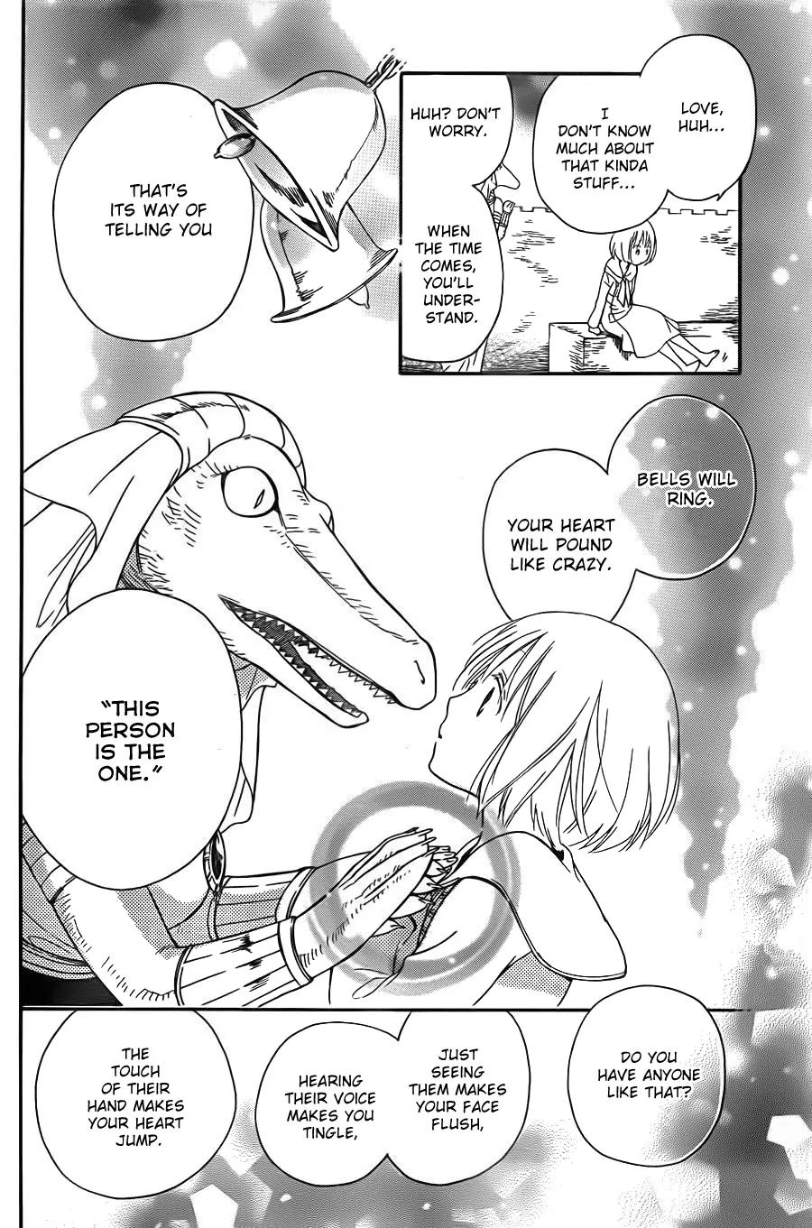 Niehime to Kemono no Ou Chapter 6 page 19 - Chapter 6