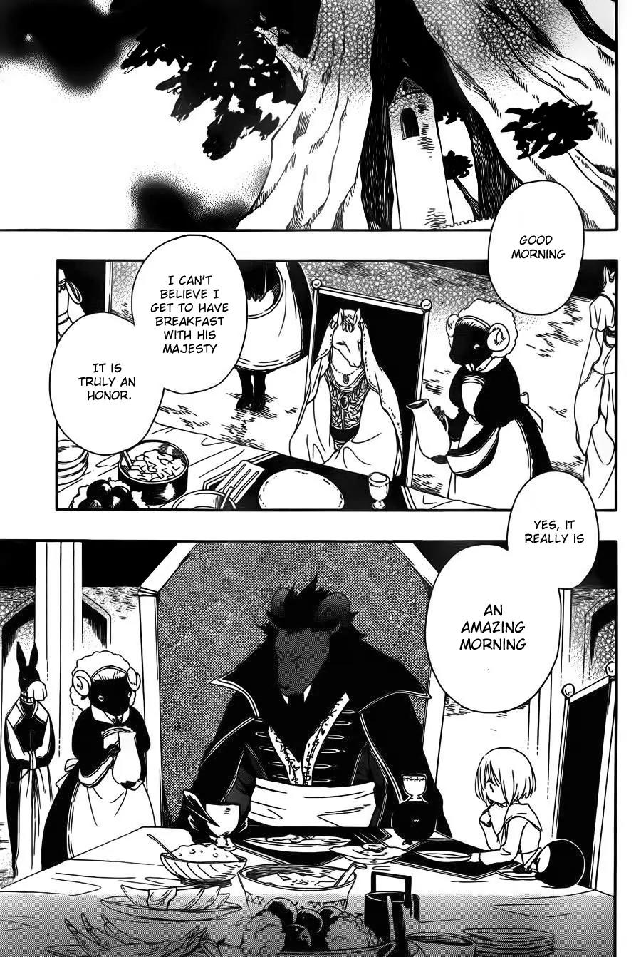 Niehime to Kemono no Ou Chapter 6 page 2 - Chapter 6