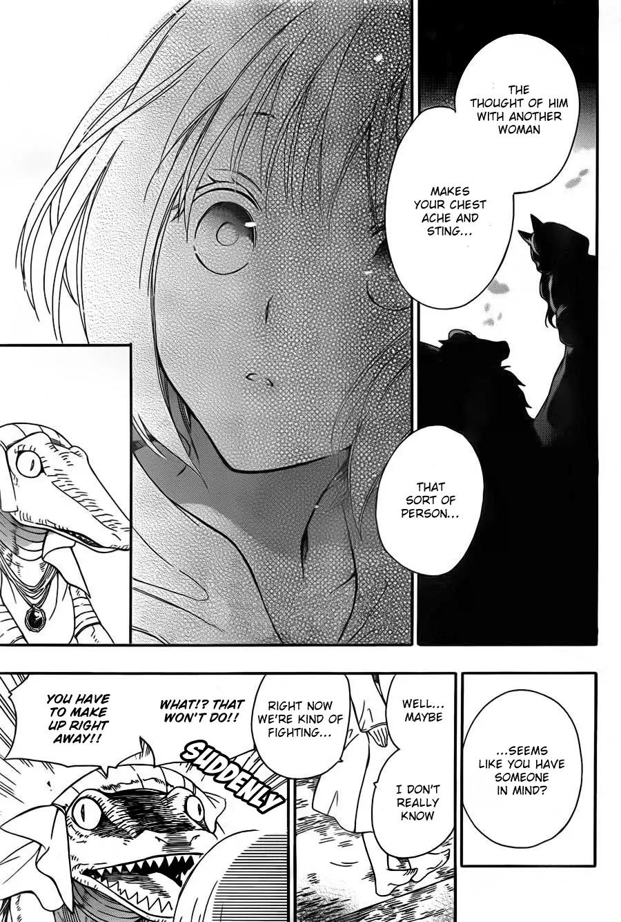Niehime to Kemono no Ou Chapter 6 page 20 - Chapter 6