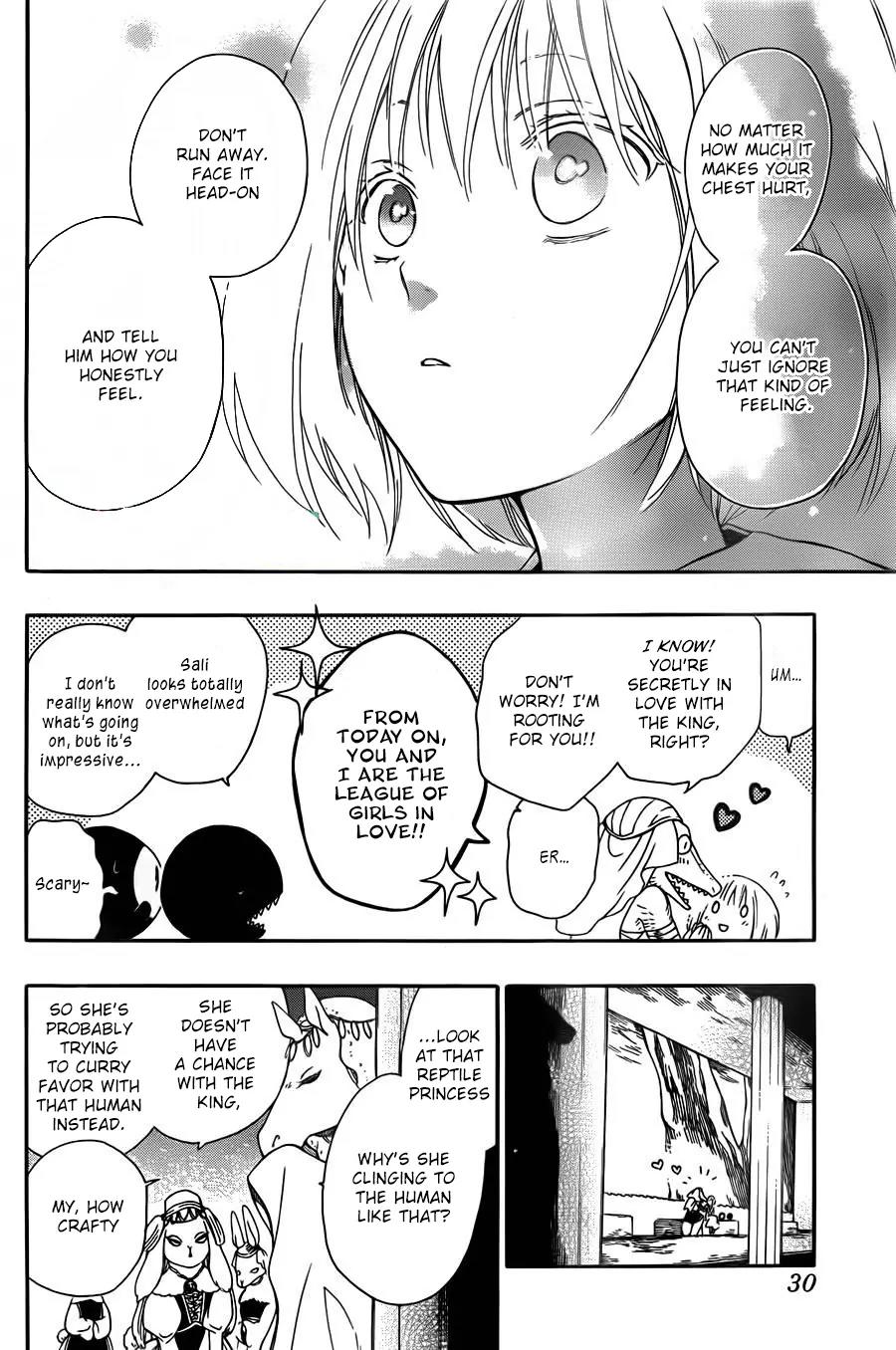 Niehime to Kemono no Ou Chapter 6 page 21 - Chapter 6