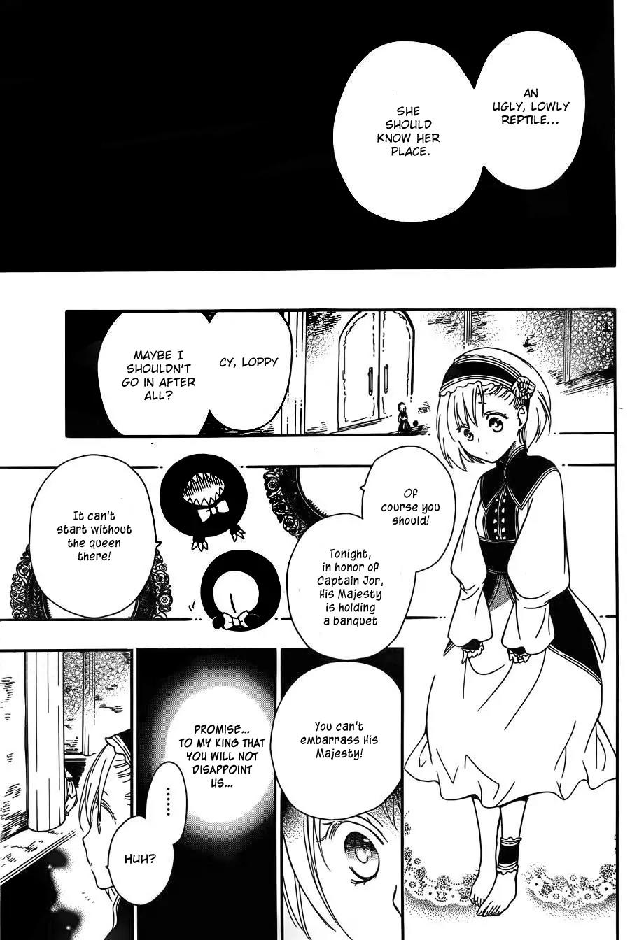 Niehime to Kemono no Ou Chapter 6 page 22 - Chapter 6